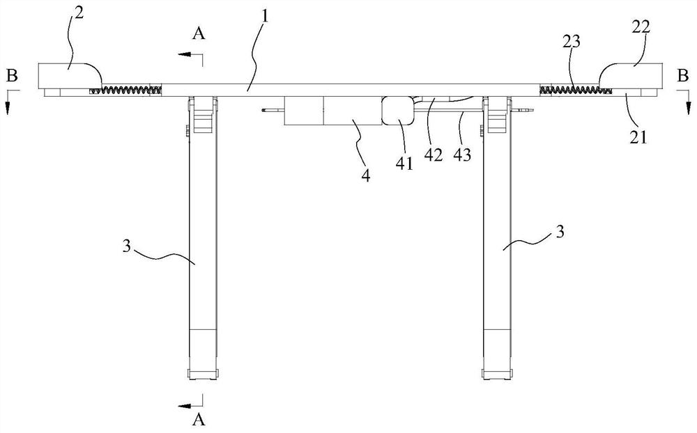 An adjustable notebook cooling bracket