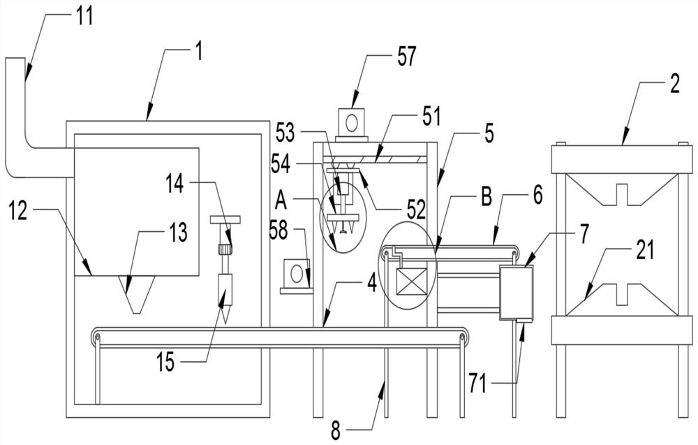 A small polypropylene lithium battery diaphragm simulation production equipment