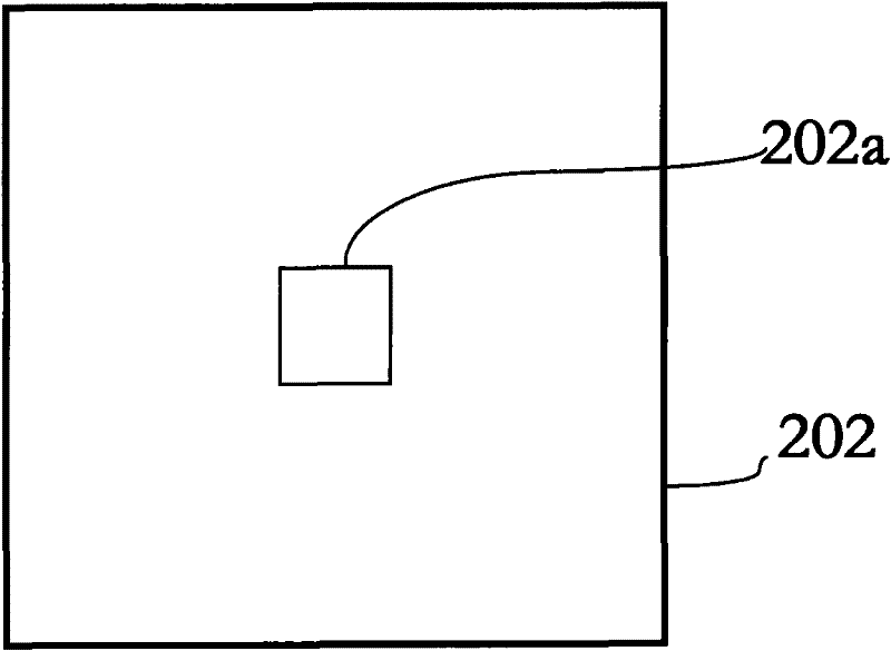 Photoetching machine projection objective wave aberration on-line detector and method