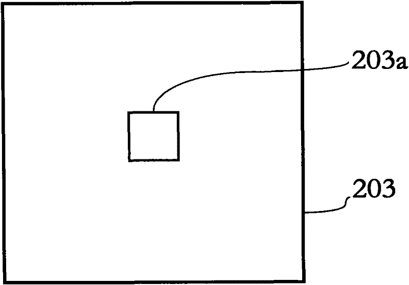 Photoetching machine projection objective wave aberration on-line detector and method