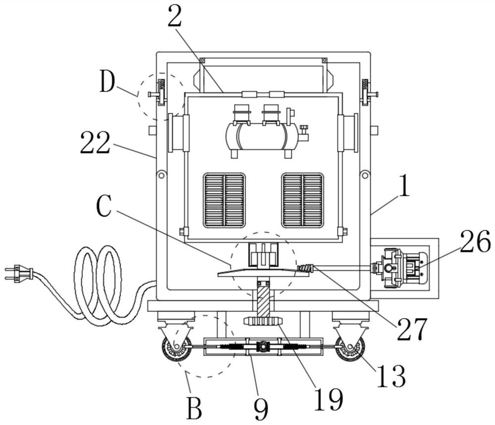 A negative ion air device