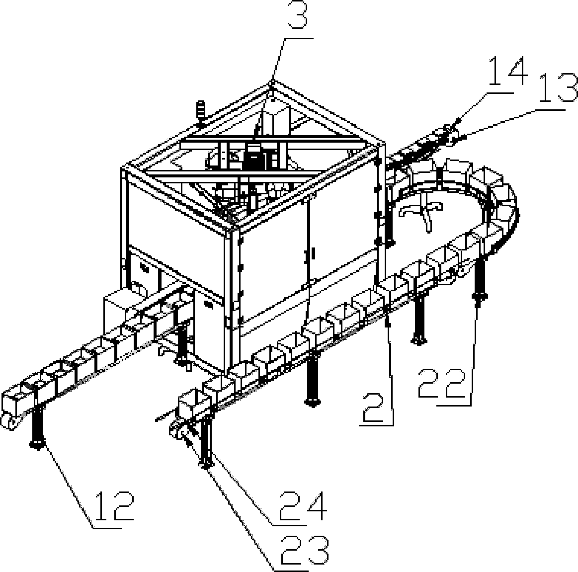 Milk bag casing system