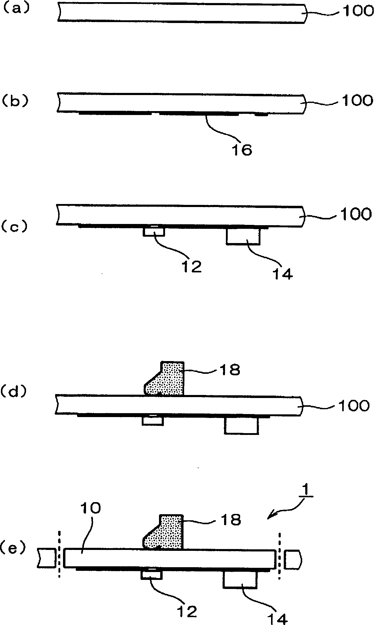 Optical module and manufacturing method of the same, optical communication device, photoelectric hybrid integrated circuit, circuit board, electronic device