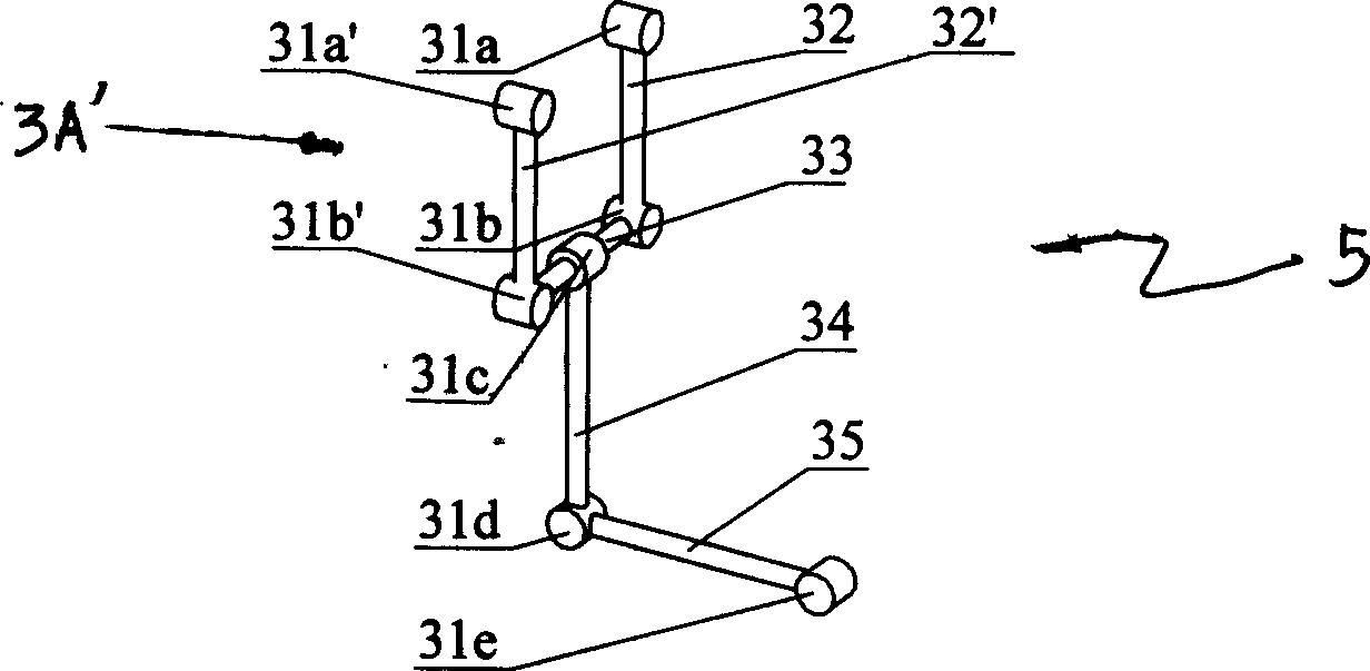 Rotation pair combination unit and motion decoupling parallel mechanism formed thereby