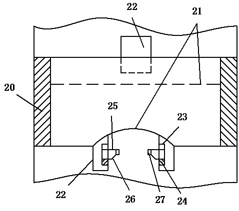 A support device and construction method for high water content slope