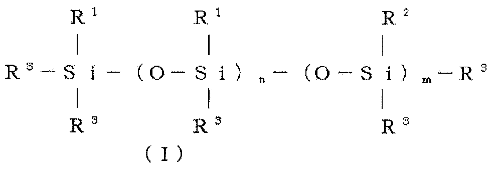 Separator-attached adhesive layer, method for producing the same and adhesive layer-attached optical film with separator