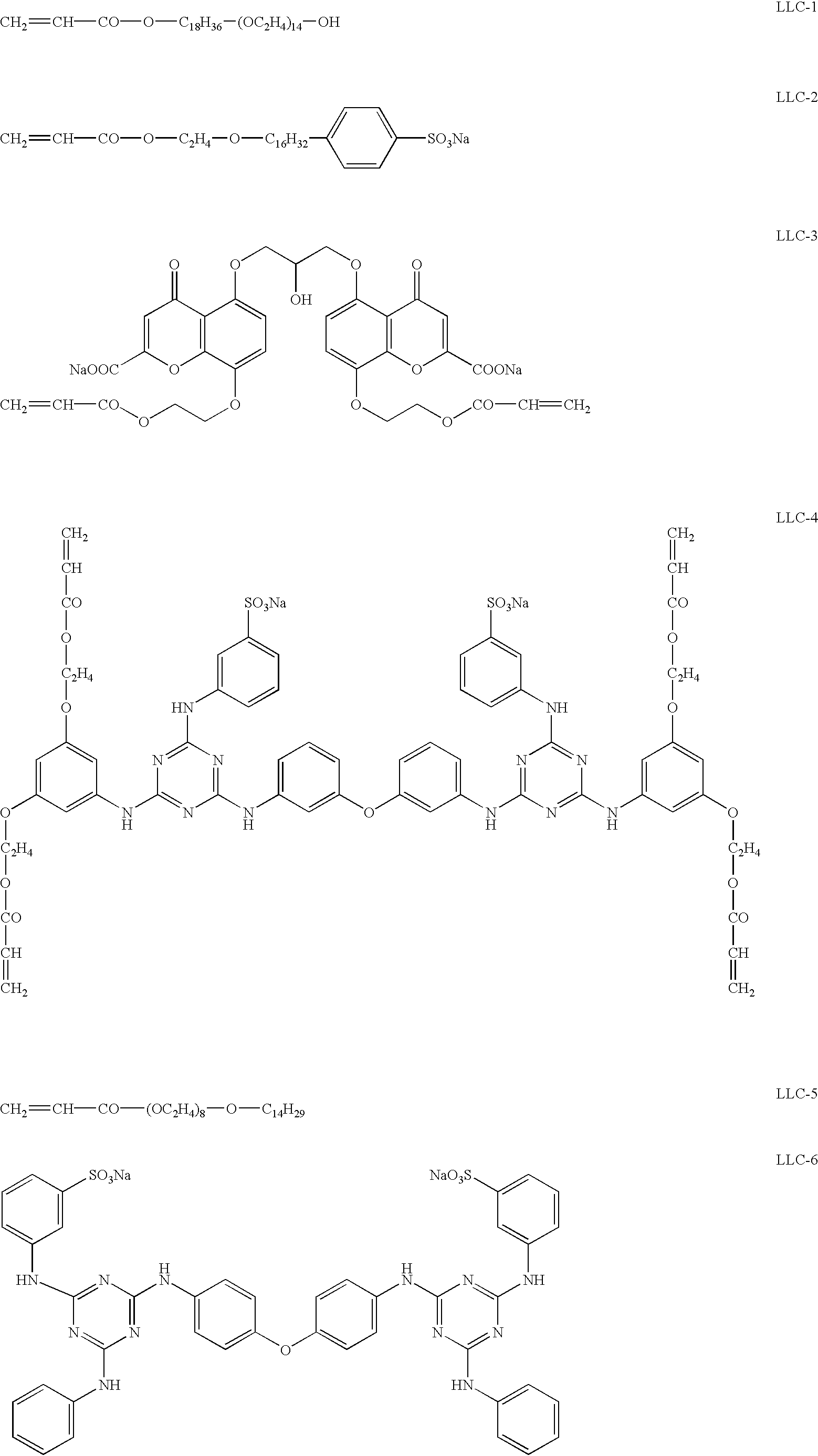 Lyotropic liquid crystal composition