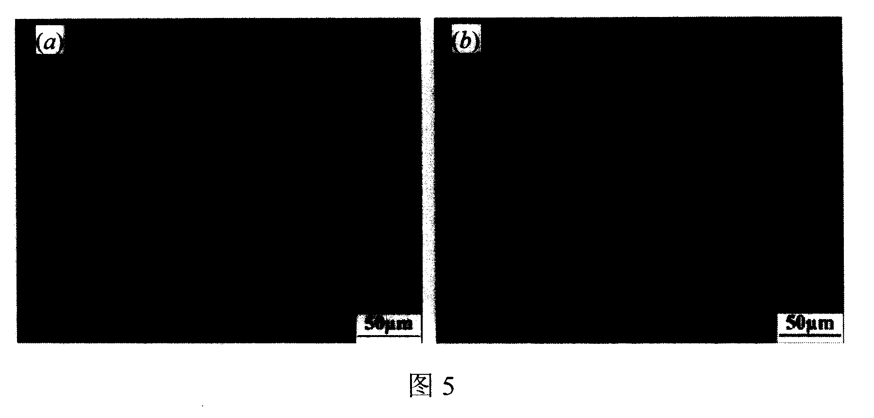 Secondary aluminum prepared by using Al-Ti-C-Sr alloy refiner and preparation thereof