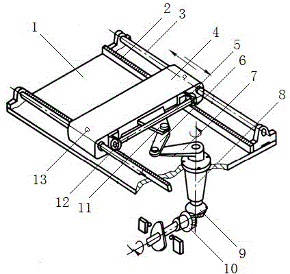 Large stroke pushing device