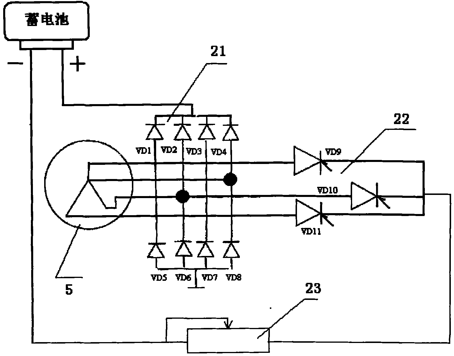 Self charging walking electrically power assisted bicycle