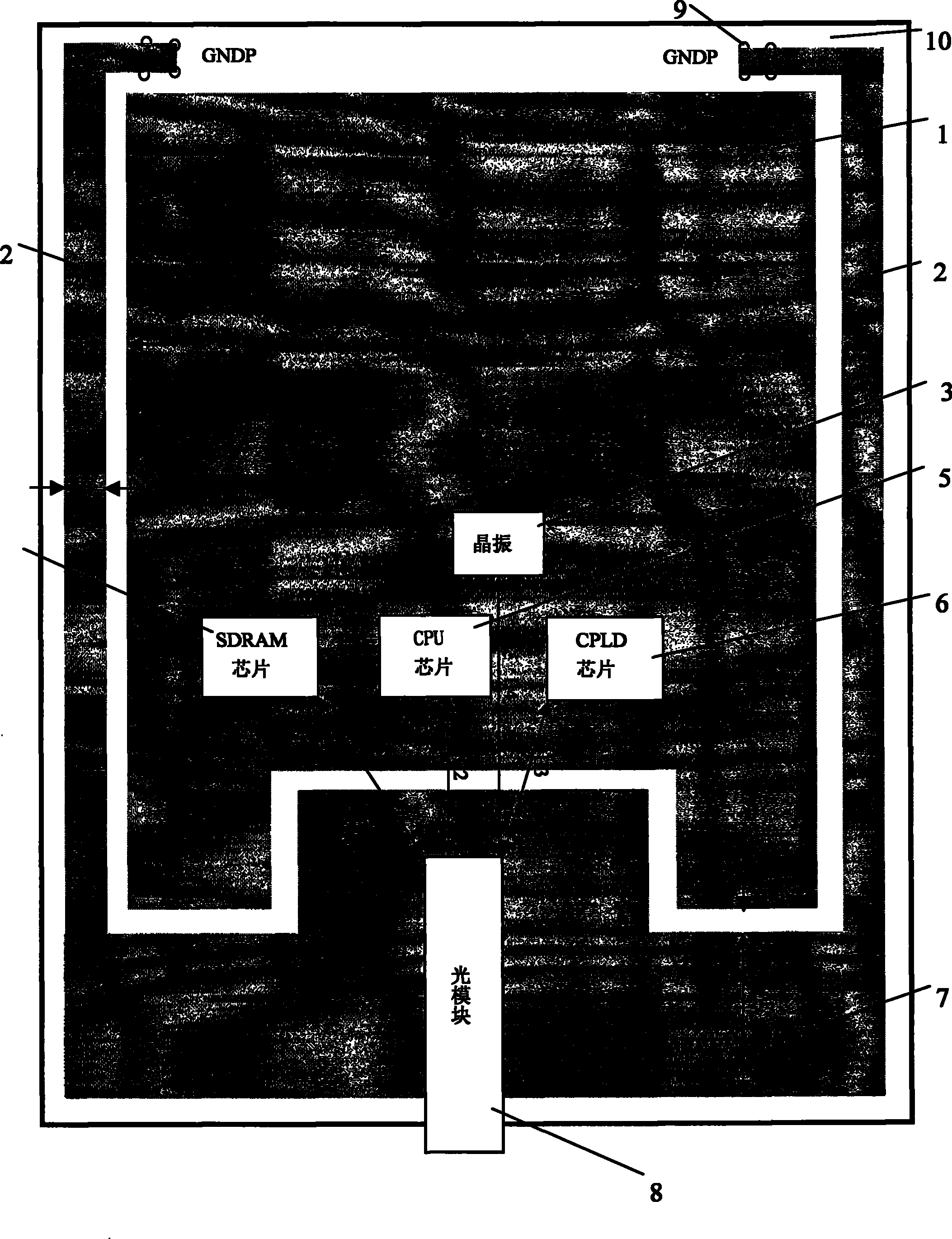 Optical module mounting construction