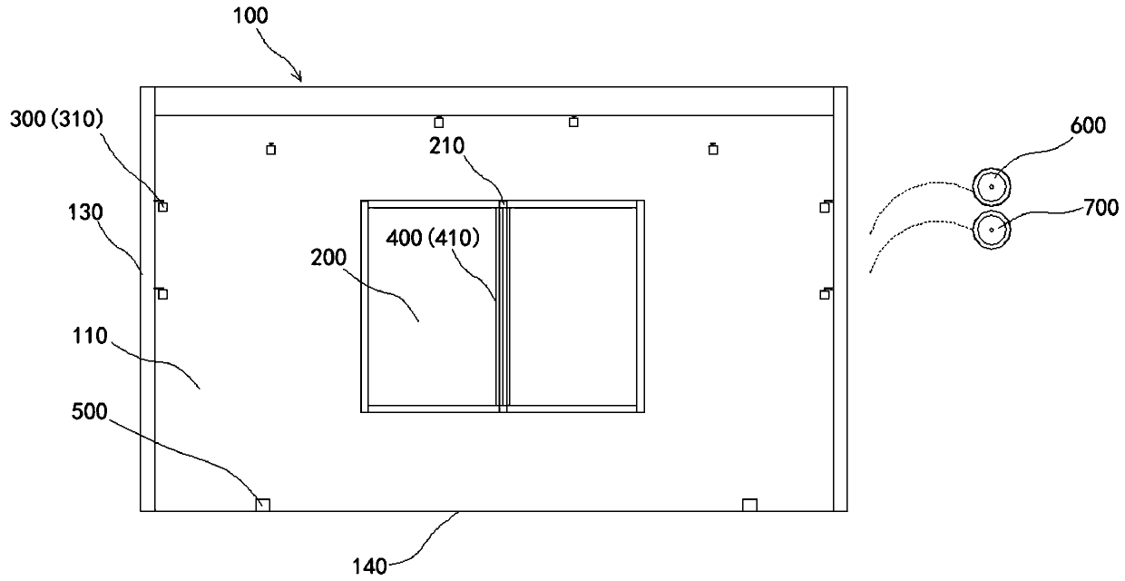 Simulation window and wall system and simulation method for natural illumination environment