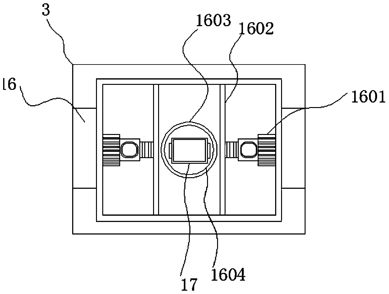 Qualitative inspection device and method for regenerated cellulose