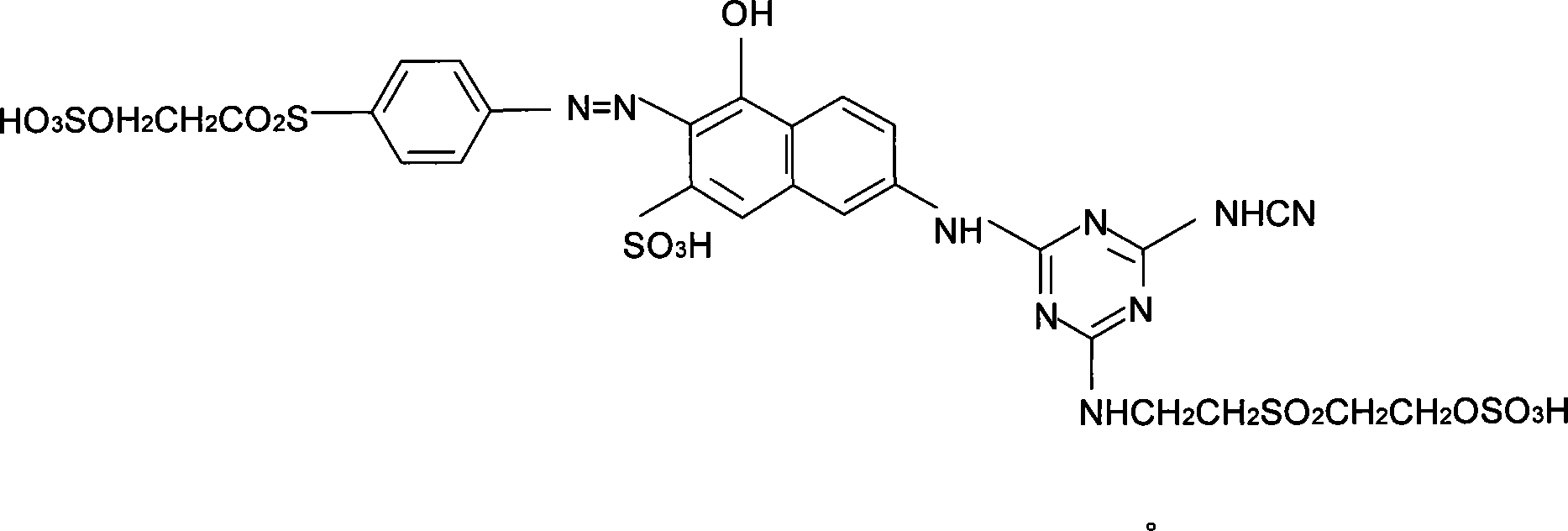 Orange reactive dye and preparation method thereof