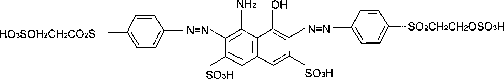 Orange reactive dye and preparation method thereof