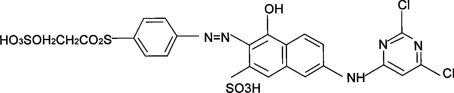 Orange reactive dye and preparation method thereof