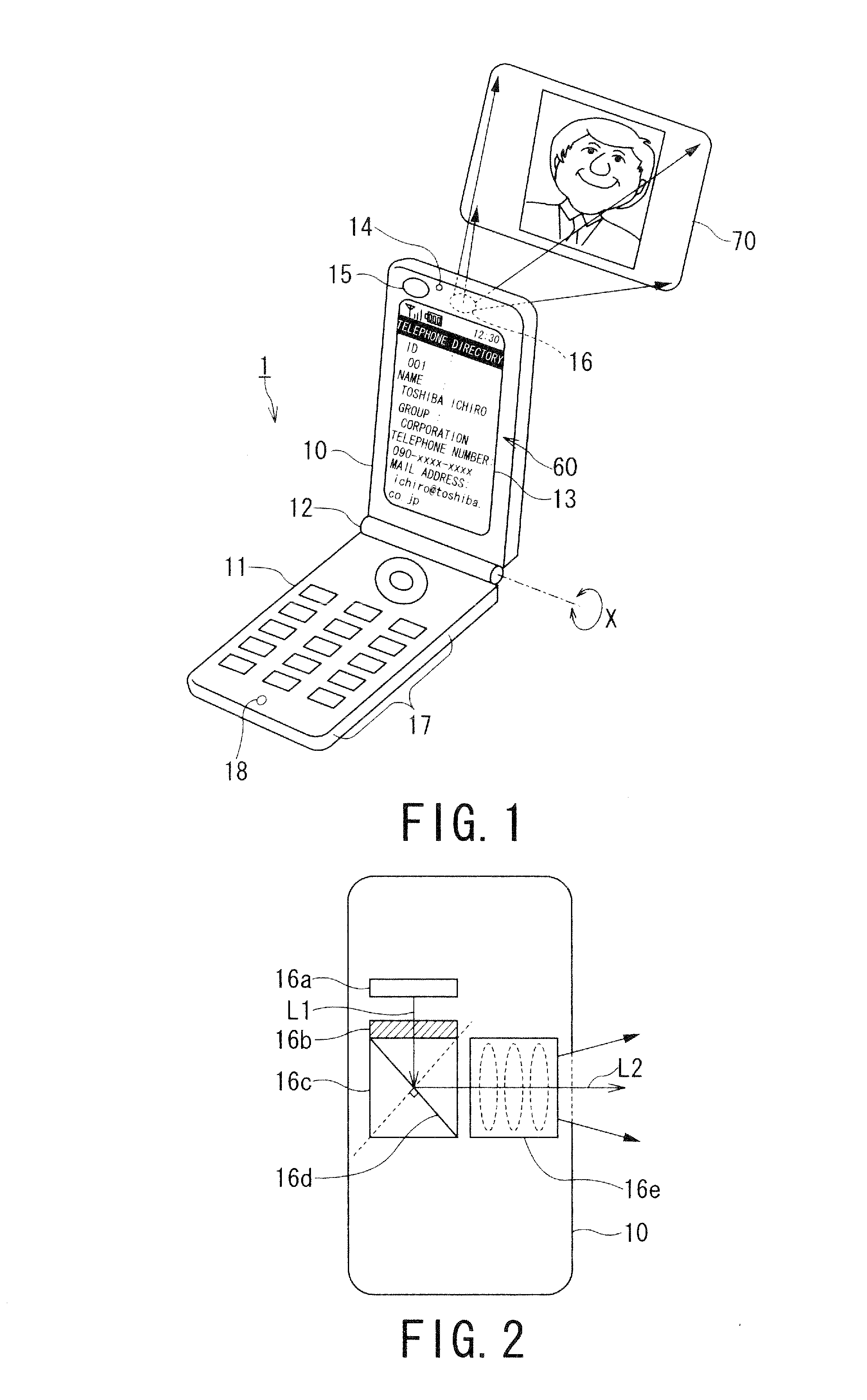 Electronic equipment