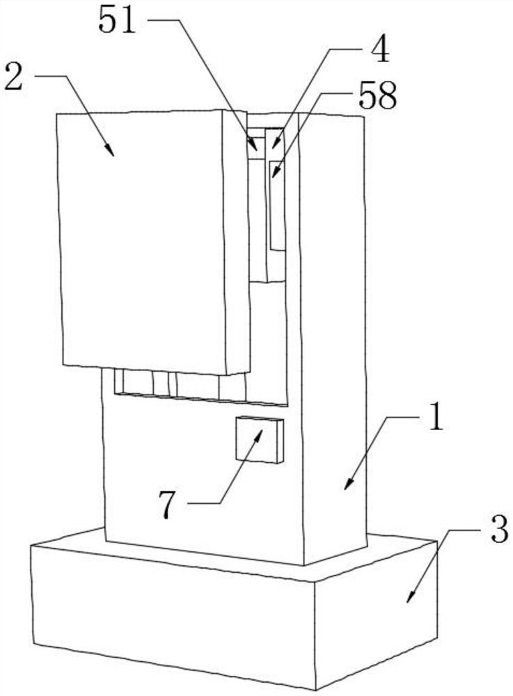 Portable humanistic geographic information query system based on Internet of Things