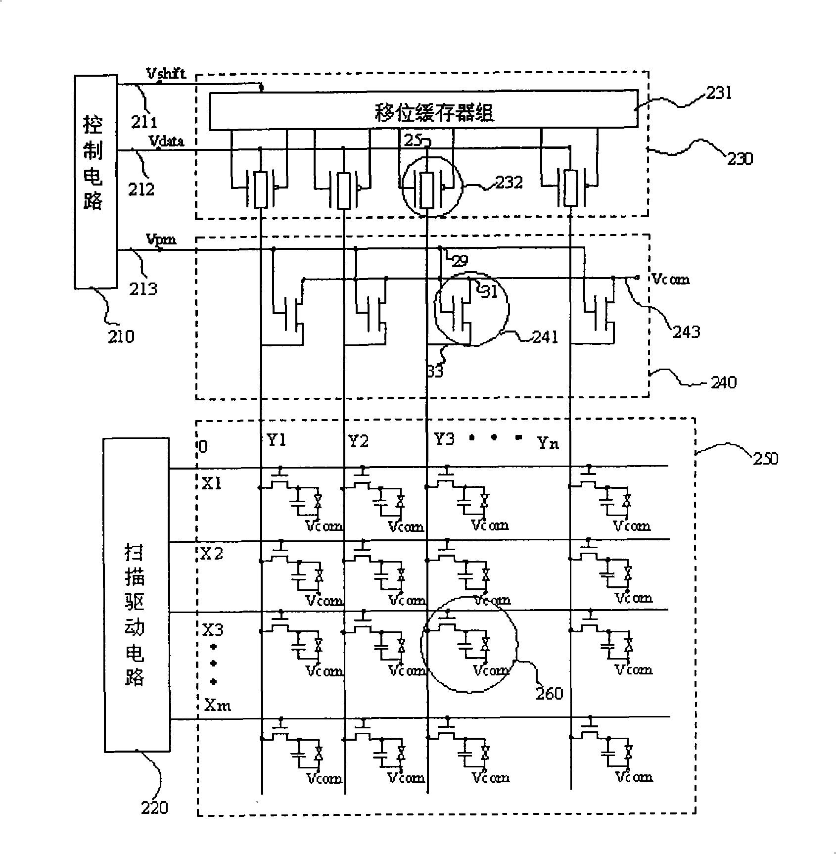 Liquid crystal display device and driving method thereof