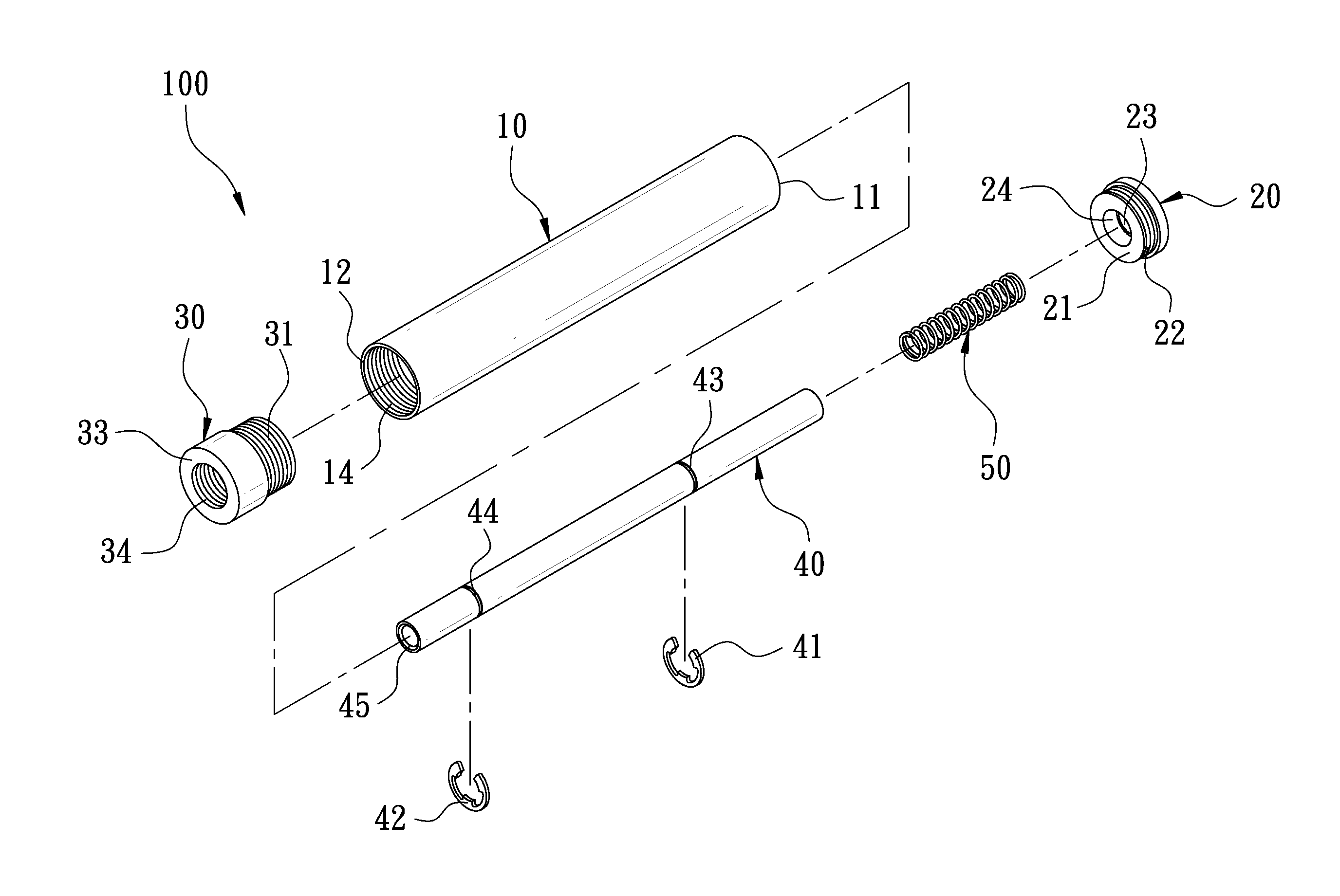 Initial velocity accelerating tube