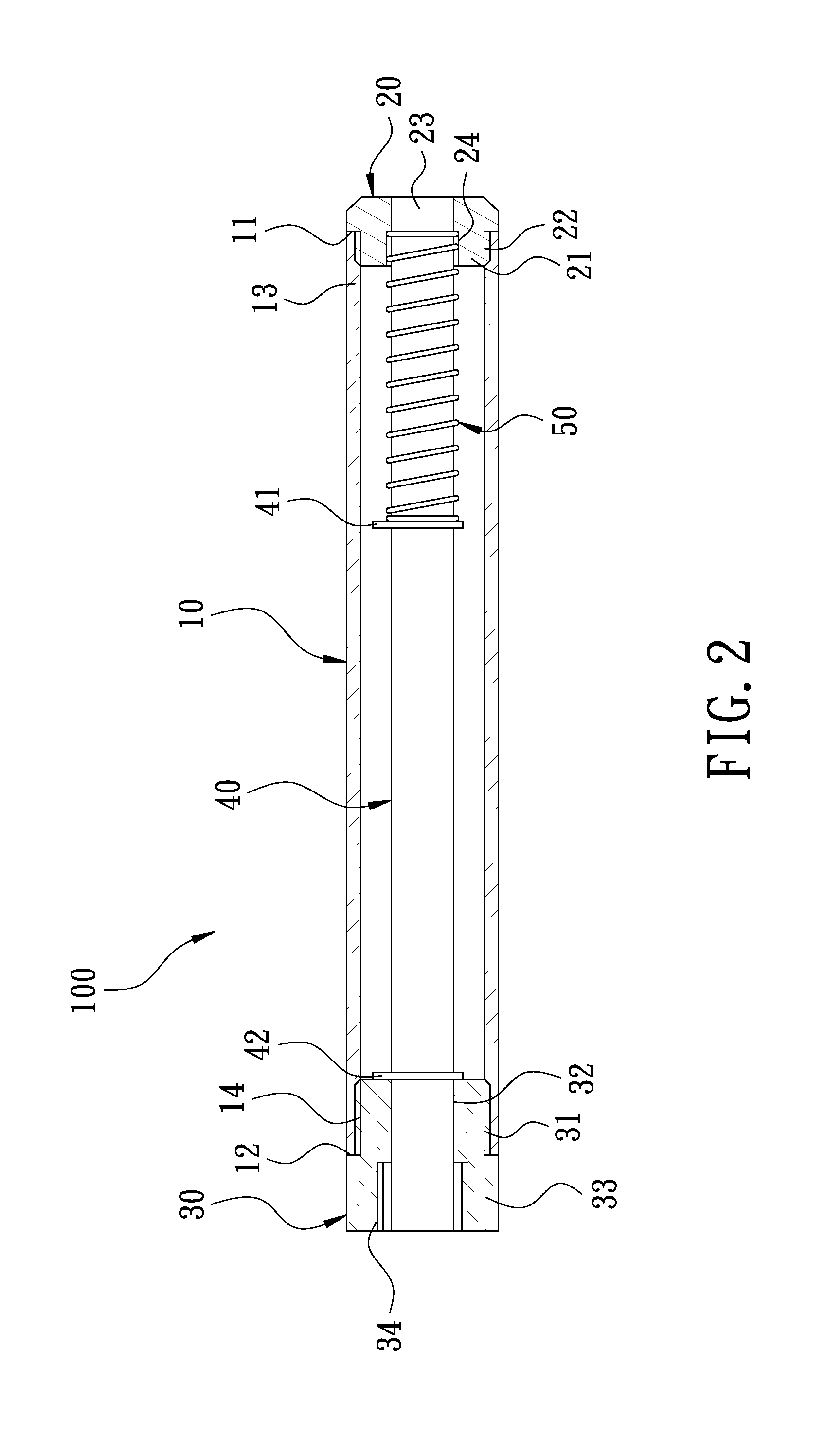 Initial velocity accelerating tube