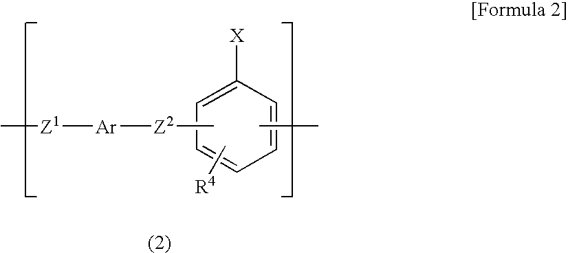 Flame-retardant resin composition