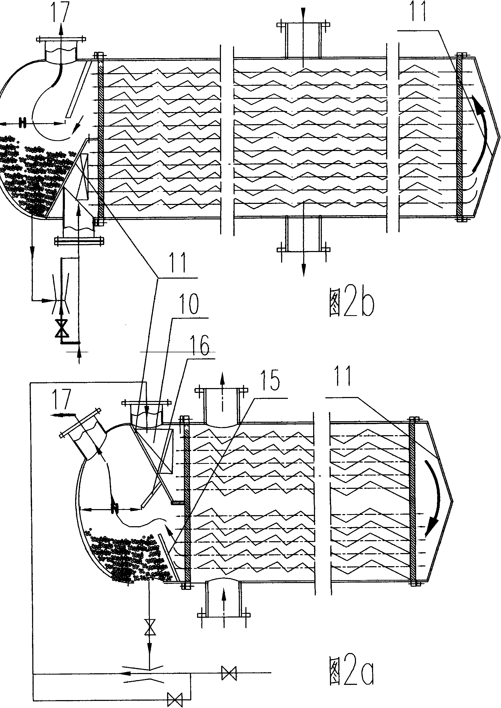 Vibratory spiral fluidized horizontal shell-and-tube heat exchanger