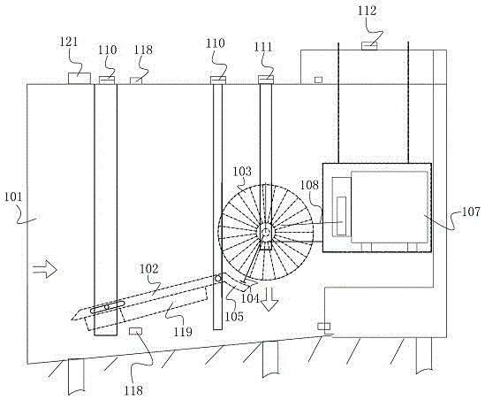 A wave energy conversion power generation device