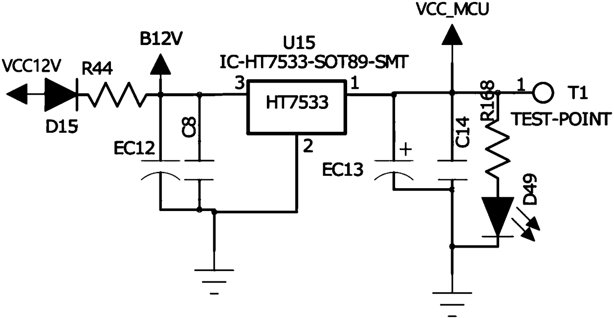 Intelligent control box for video monitoring