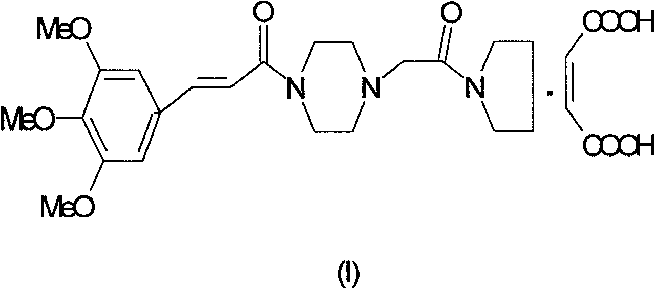 Improved cinepazide maleate preparation method