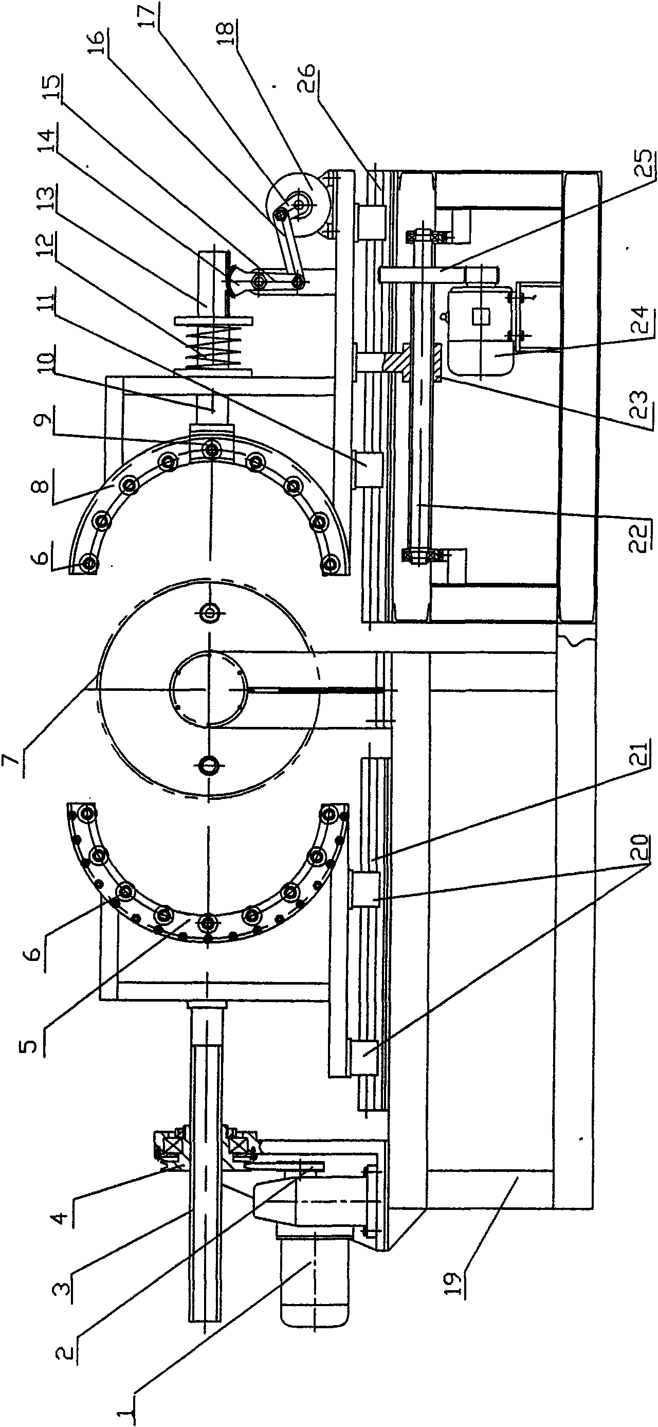 Shaping system for closed bucket