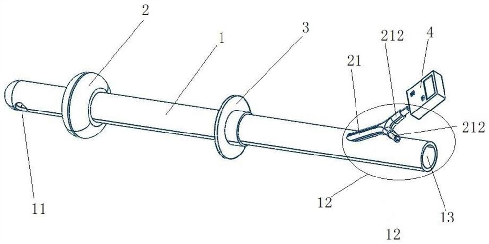 Multifunctional water bag type gastrostomy tube