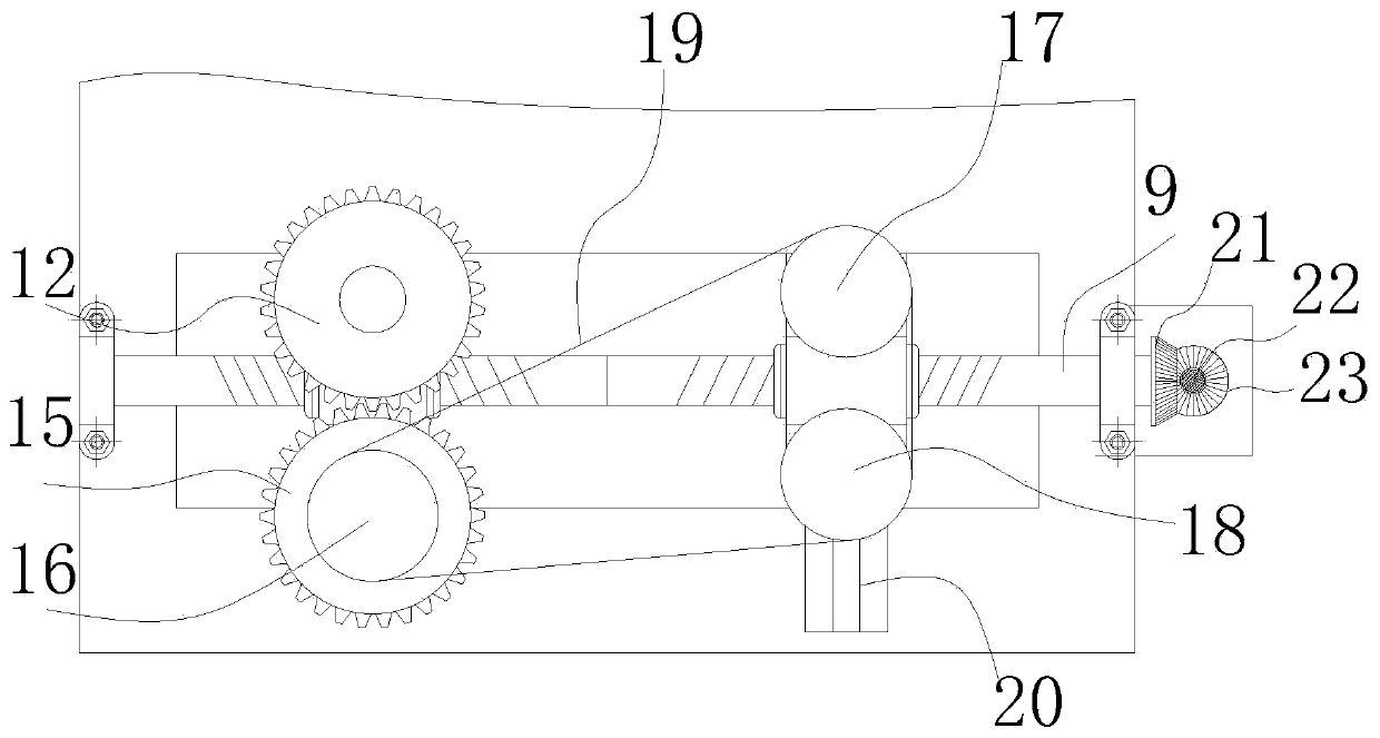 Calcium carbonate pulverizing and feeding mechanism