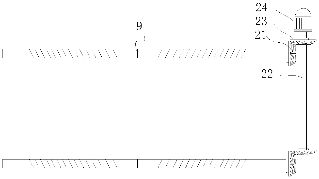 Calcium carbonate pulverizing and feeding mechanism