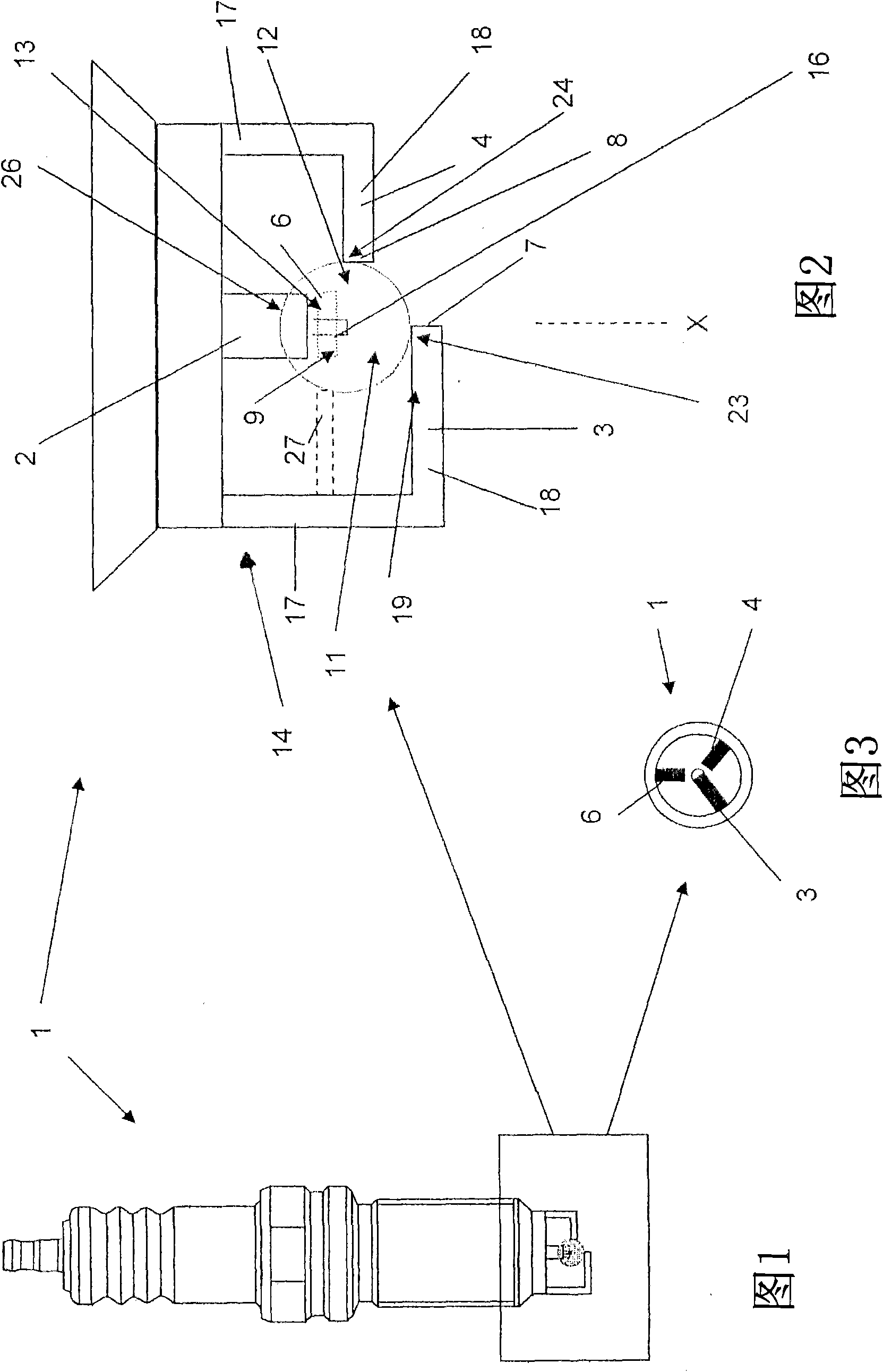 Step type spark plug