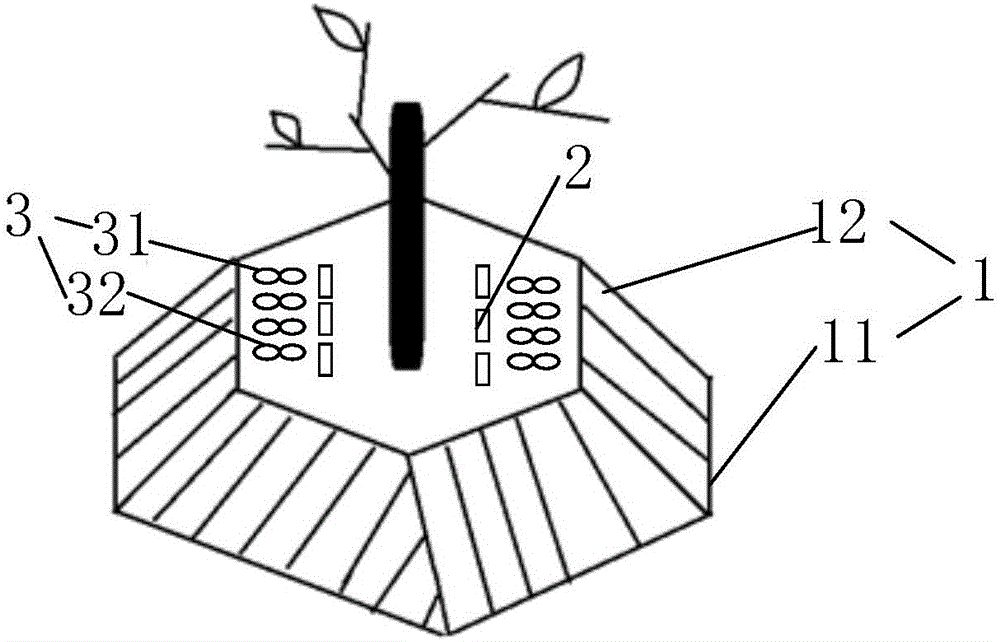 Flowerpot and flowerpot control system