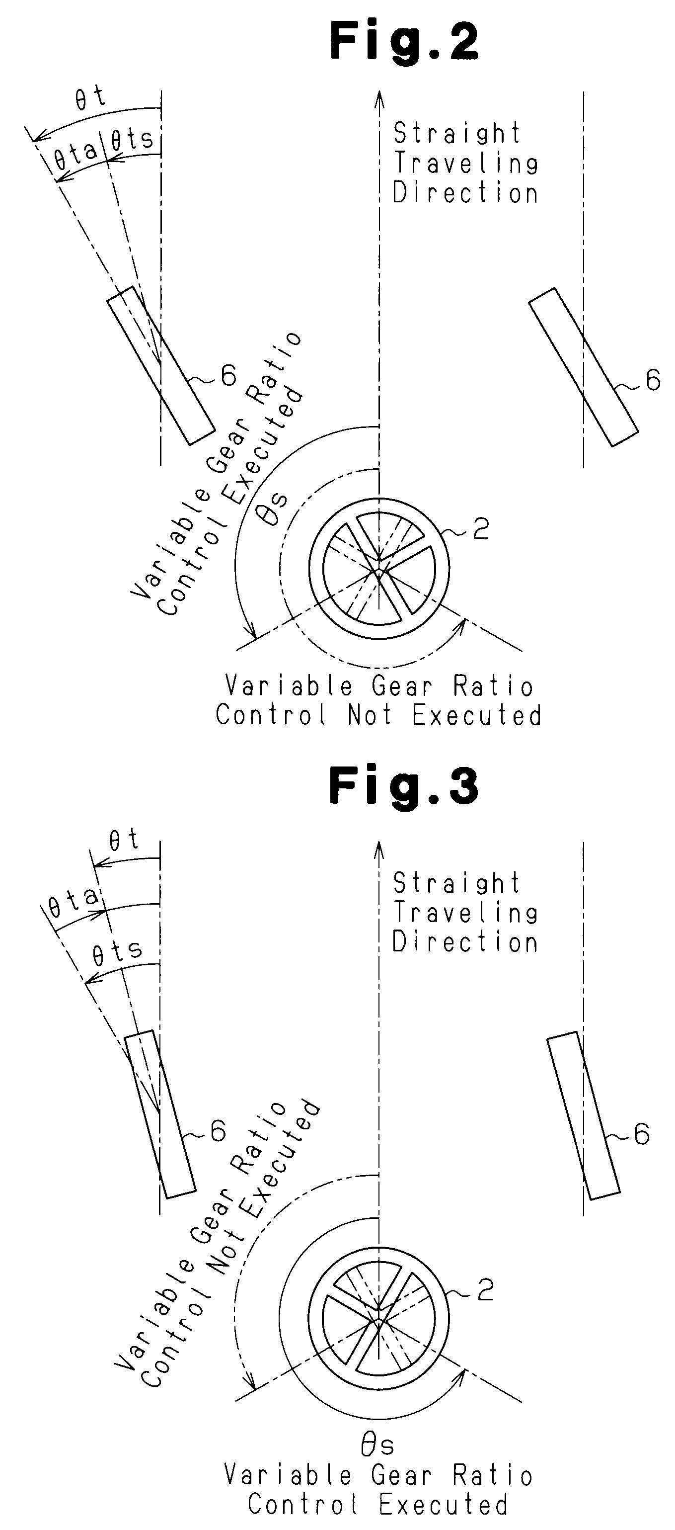 Vehicle steering apparatus