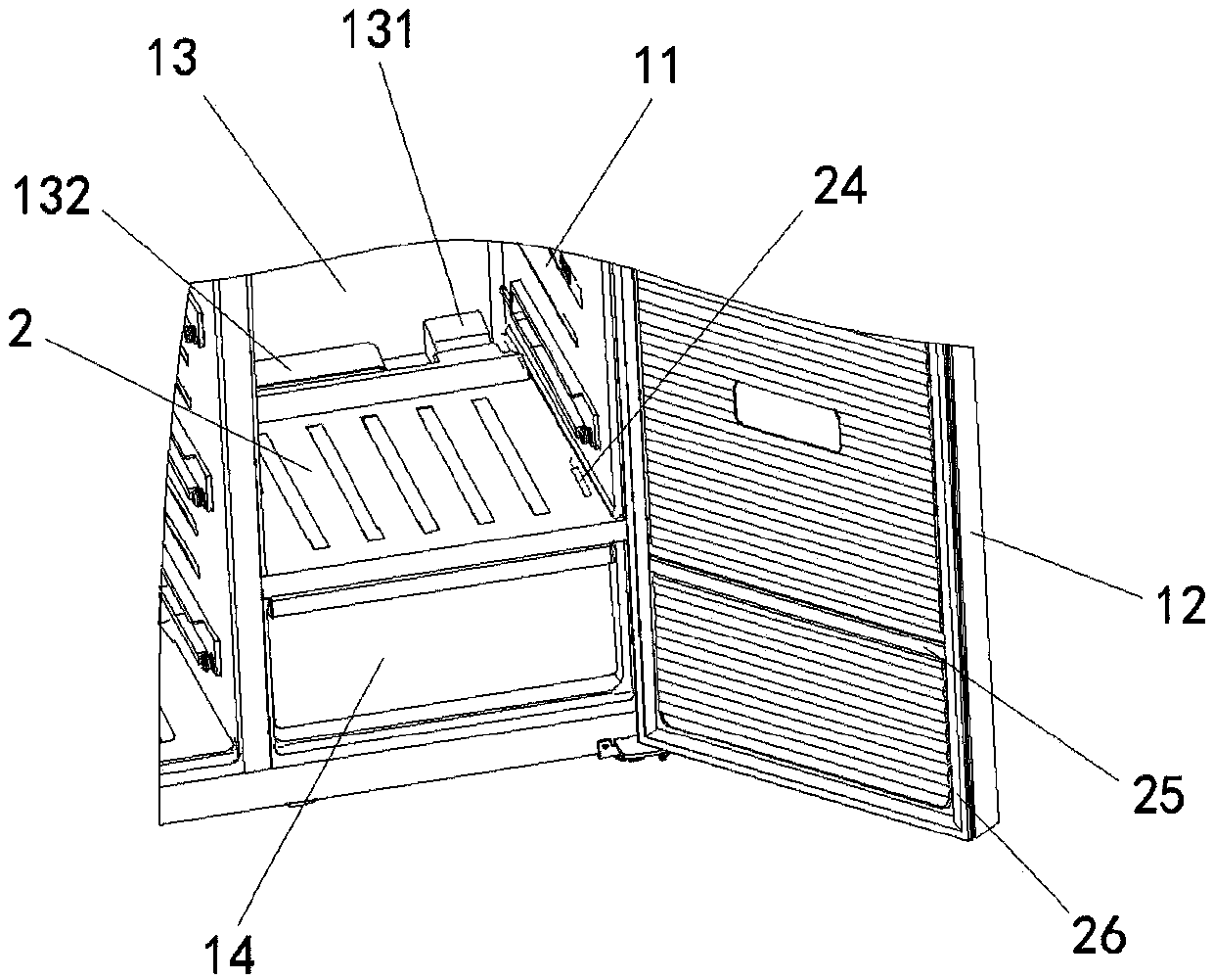 Refrigerator temperature change device