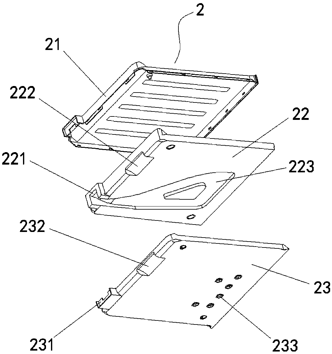 Refrigerator temperature change device