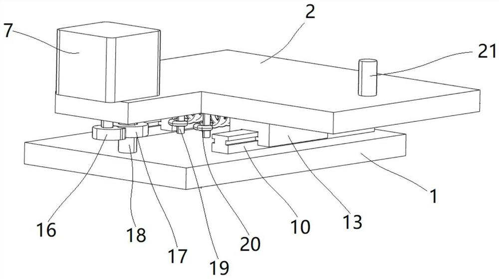 Guide rail structure and chip testing machine