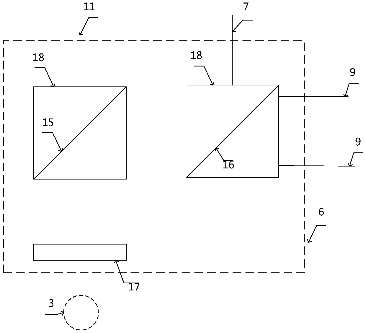 A Libs-based online detection equipment for laser selective melting forming process