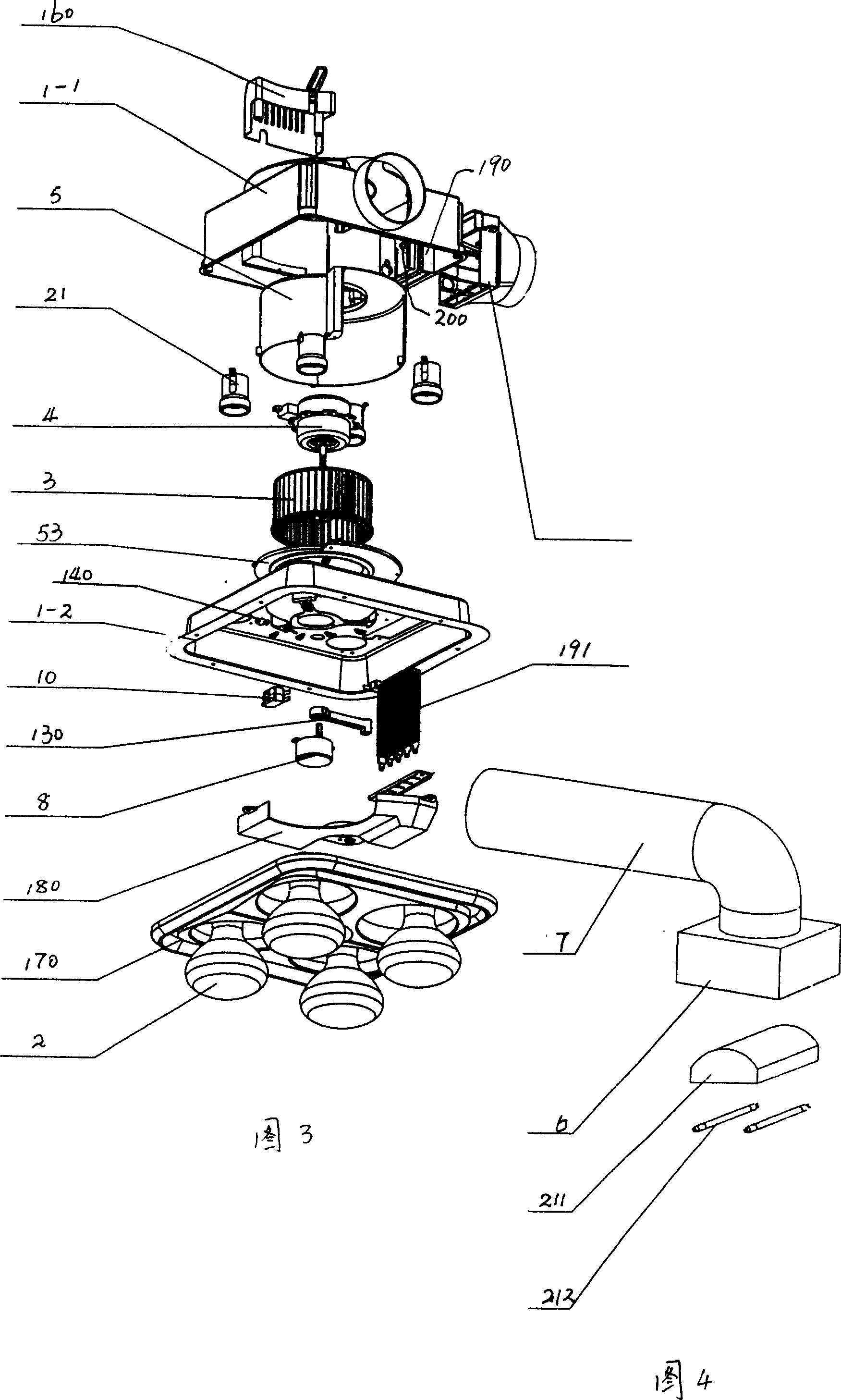 Energy-saving safety shower device