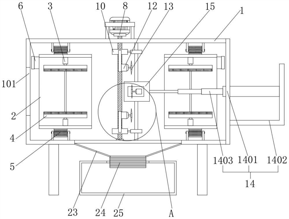 Bidirectional cutting machine for natural gas pipeline machining and natural gas pipeline machining technology