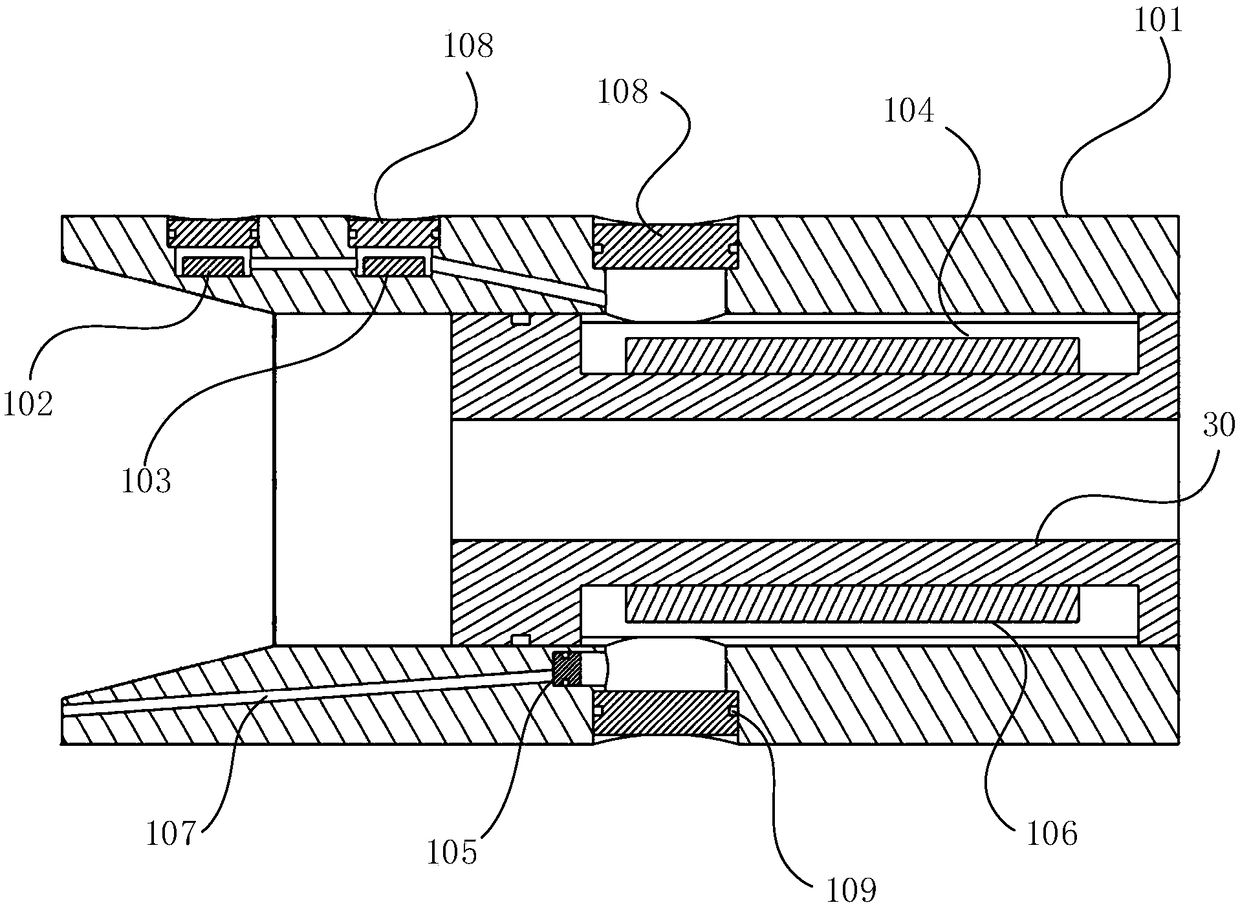 Outer shell of instrument for well logging during drilling and instrument for well logging during drilling