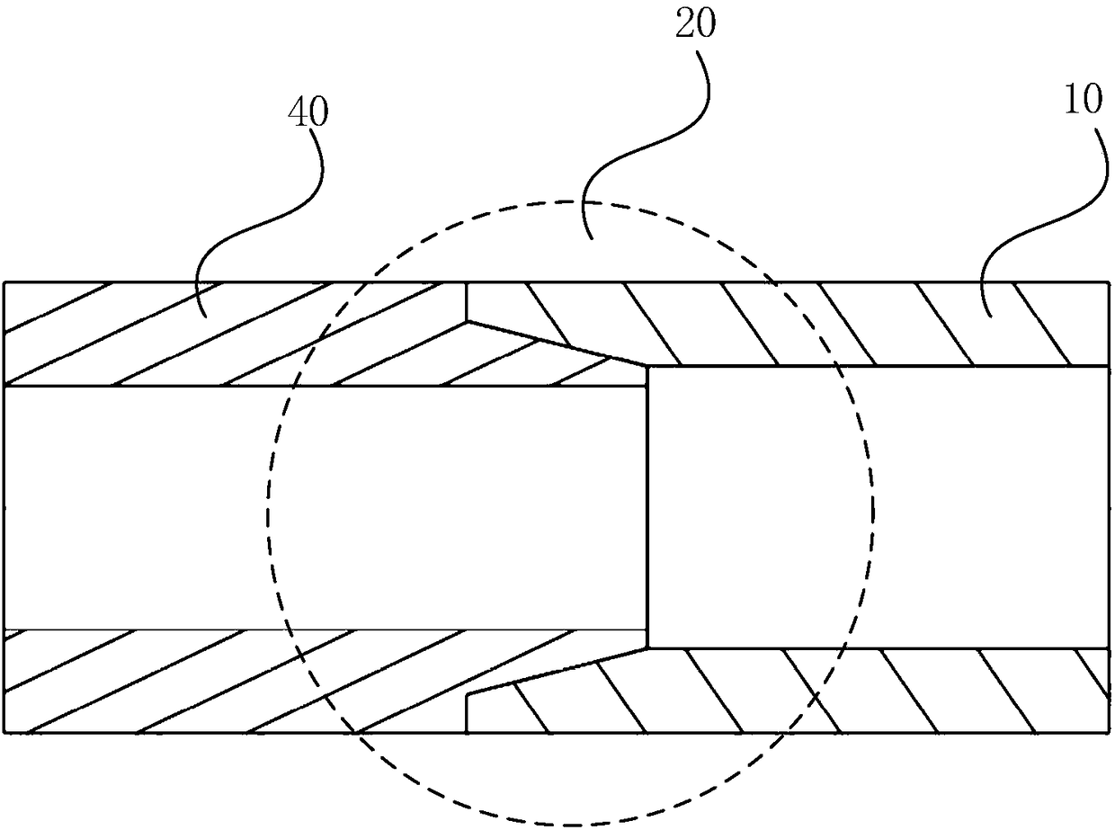 Outer shell of instrument for well logging during drilling and instrument for well logging during drilling