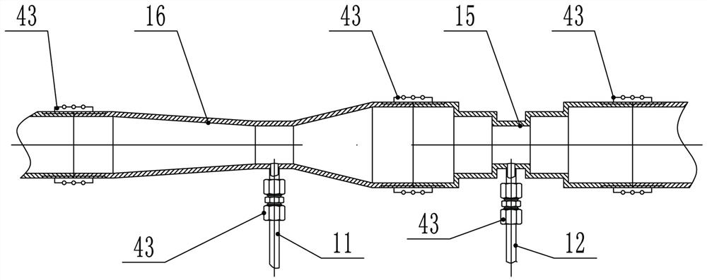 A Quantitatively Controlled Atomization Cooling Device