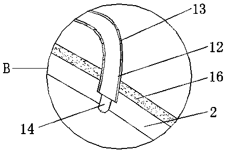 External high-gain full-band measurement antenna