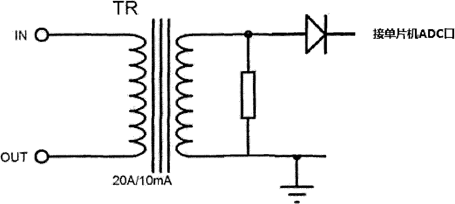 Relay zero crossing disconnection arc extinguishing method