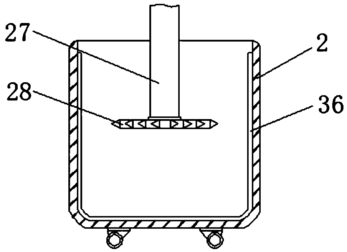 Positioning device for paint high speed dispersing machine