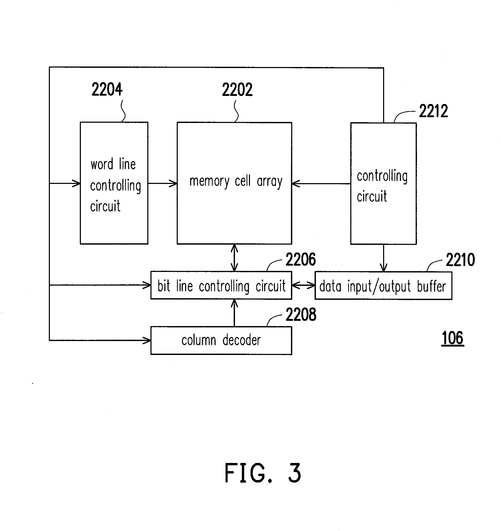 Solid state storage device and controlling method thereof